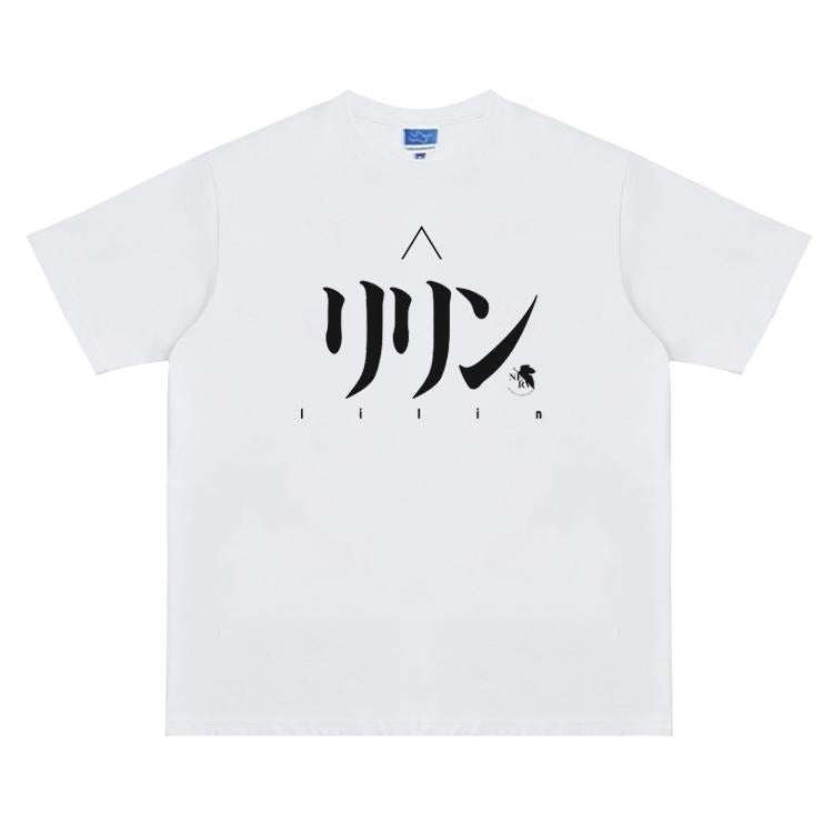 Eva "Logo Emblem" Vintage Oversized Tee Anime T-shirt 100% Cotton Original Design Men's Top Streetwear Casual Menswear...