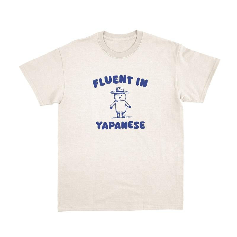 Fluent In Yapanese T Shirt, Vintage 90s Seal T-shirt, Funny 90s Shirt, Vintage Minimalistic Unisex Gag Tee Hoodie, Sweatshirt