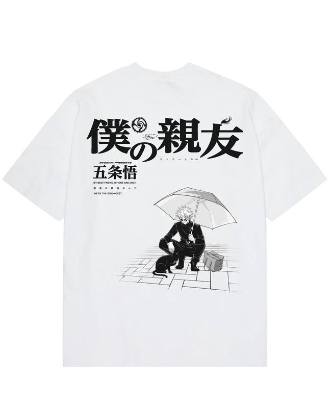 Gojo X My bestfriend Oversize T-Shirt T-shirt Hoodies & Sweatshirts | HypeDripTees.com