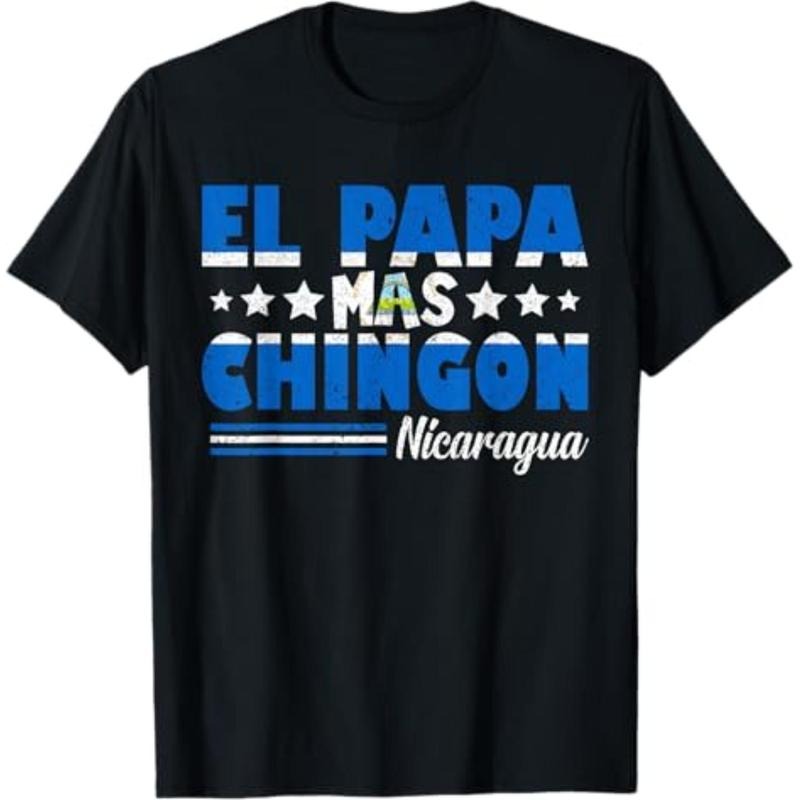 [Graphic Tees] Cotton El Papa Mas Chingon Nicaragua Flag Latino Nicaraguan Dad T-Shirt Hoodie, Sweatshirt | HypeDripTees.com