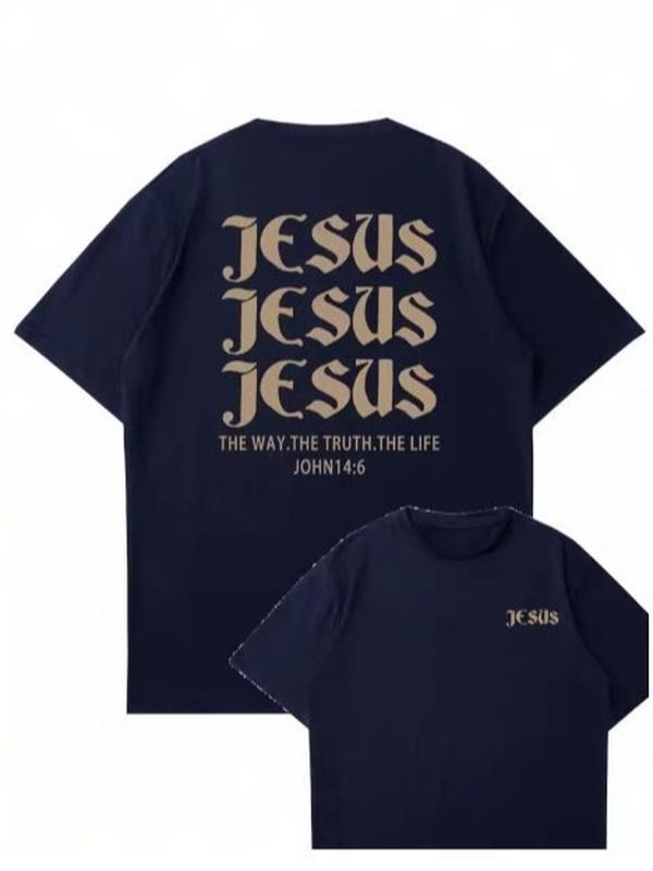 'Jessus Jessus Jessus' Printed Cool Aesthetic Oversized T-shirt/Sweatshirt/Hoodie | HypeDripTees.com