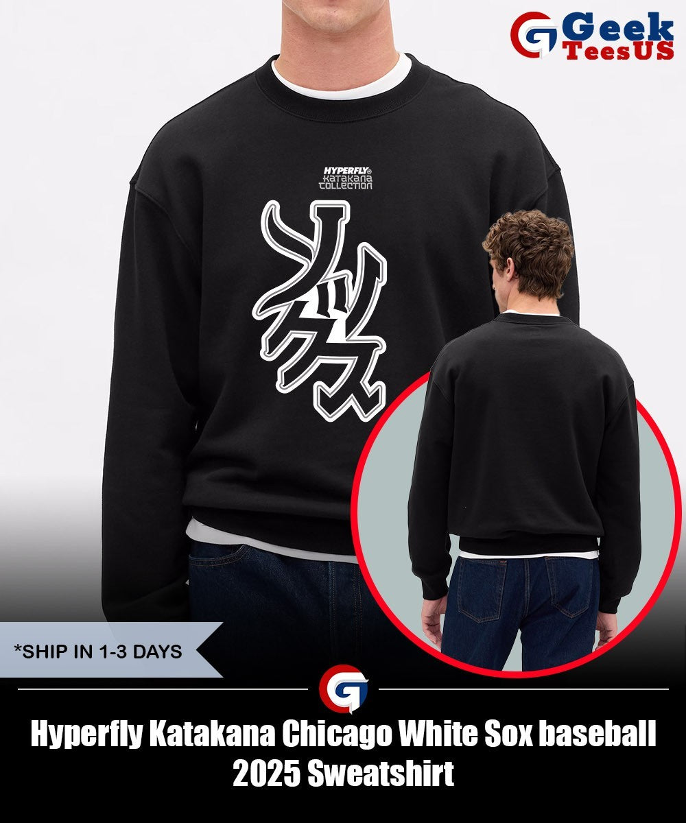Hyperfly Katakana Chicago White Sox baseball 2025 shirt