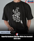 Hyperfly Katakana Chicago White Sox baseball 2025 shirt