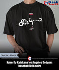 Hyperfly Katakana Los Angeles Dodgers baseball 2025 shirt