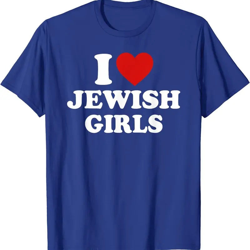 I Heart Jewish Girls Shirt, I Love Jewish Girls T-Shirt | Unisex Cotton Tee, Size S-5XL Hoodie, Sweatshirt | HypeDripTees.com