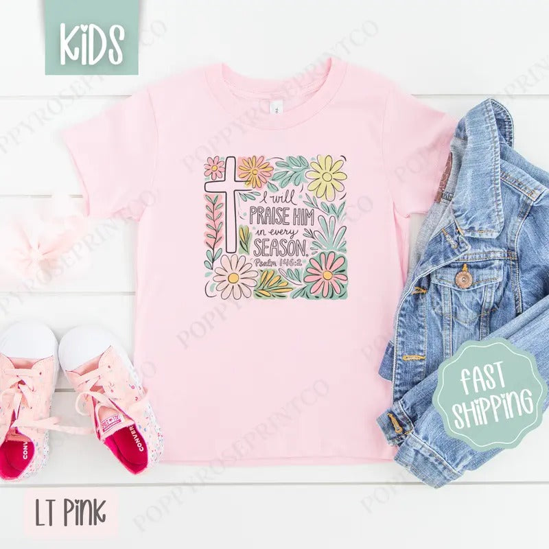 I Will Praise Him Kids Shirt - Easter Children's Tshirt - Cute Youth Tee Gildan Hoodie, Sweatshirt | HypeDripTees.com
