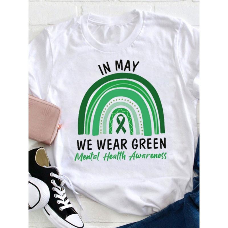 In May We Wear Green Mental Health Teacher T Shirt, Women's Casual Round Neck T-shirt, Loose Summer Streetwear Hoodie,...