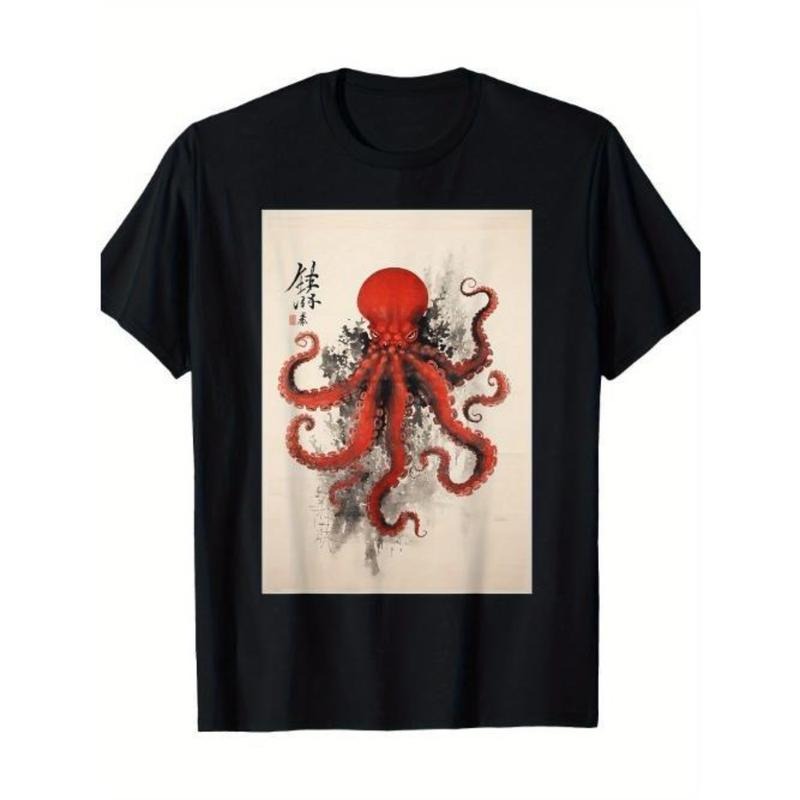 Japanese traditional Japanese calligraphy octopus T-shirt Made in USA Hoodie, Sweatshirt | HypeDripTees.com