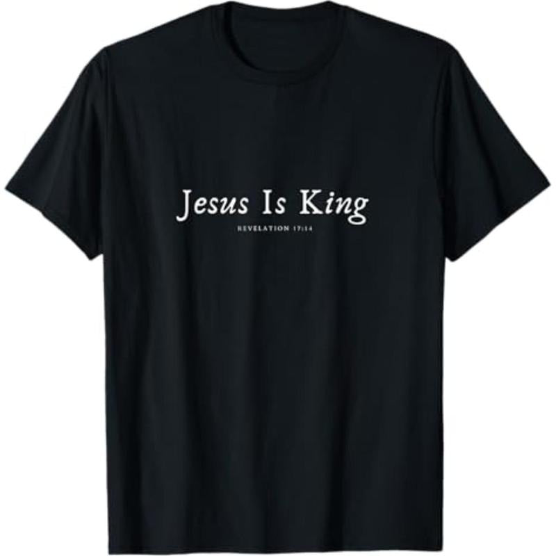 Jesus is King Casual T-Shirt - Short Sleeve, Plain Design, Ideal for Everyday Wear Hoodie, Sweatshirt | HypeDripTees.com