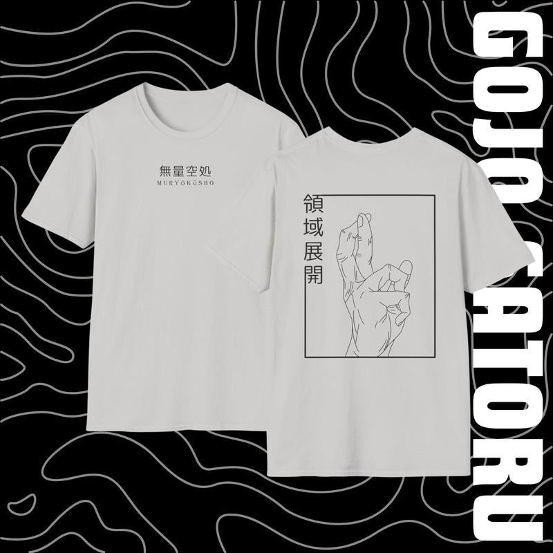 Jujutsu Kaisen TShirt Domain Expansion Hand Sign T Shirt Unisex Top Hoodie, Sweatshirt | HypeDripTees.com
