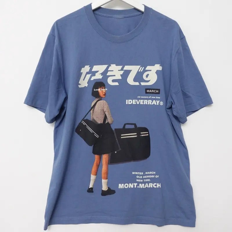 Look Back Girl Ideverray Graphic T-shirt Adult SIZE Hoodie, Sweatshirt | HypeDripTees.com