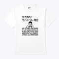 Masaru Tobita Survival Japanese Rock ‘n’ Roller Wrestling T Shirt
