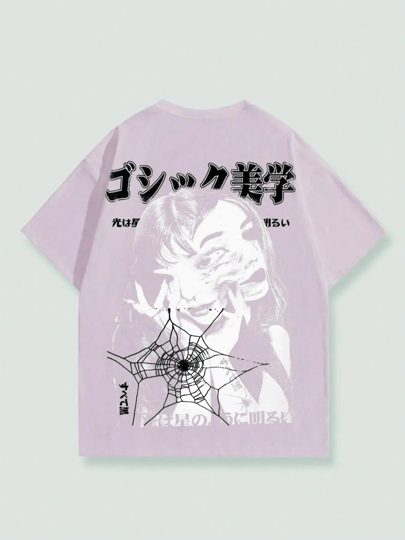 Men's Cartoon Figure Graphic Drop Shoulder Tee, Regular Fit Japanese Style Short Sleeve Round Neck T-Shirt for Summer,...