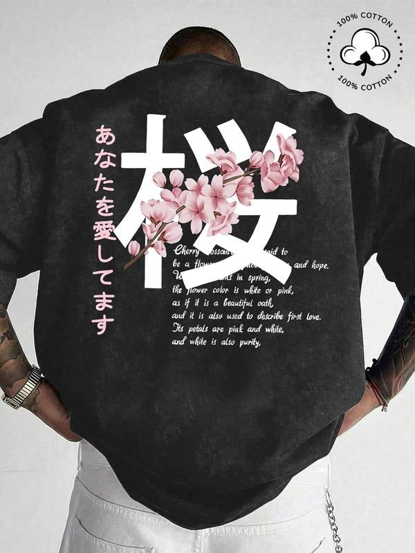 Men's Cherry Blossom & Japanese Character Print Short Sleeve Graphic Tee, Regular Fit Casual Fashion T-shirt for Summer...