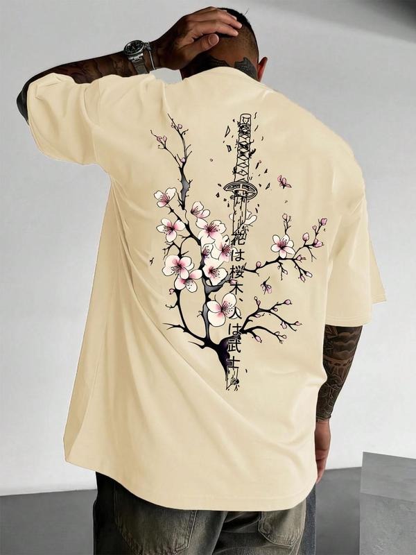 Men's Cherry Blossom Tree Print Short Sleeve Tee, Regular Fit Casual Fashion Comfy T-shirt for Summer, Men's Top for...