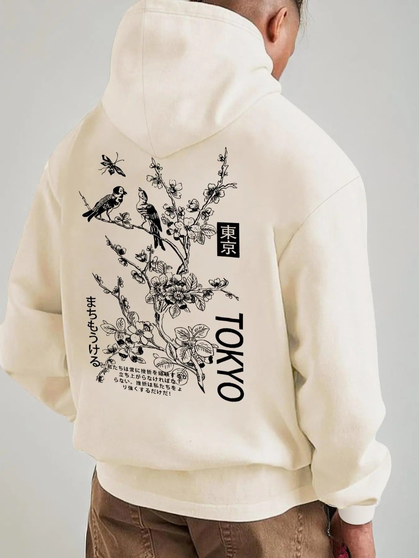 Floral & Bird Print Drop Shoulder Casual Regular Fit Drawstring Pocket Hooded Daily Outdoor Clothes Fall & Winter T-Shirts, Hoodie, Sweatshirt