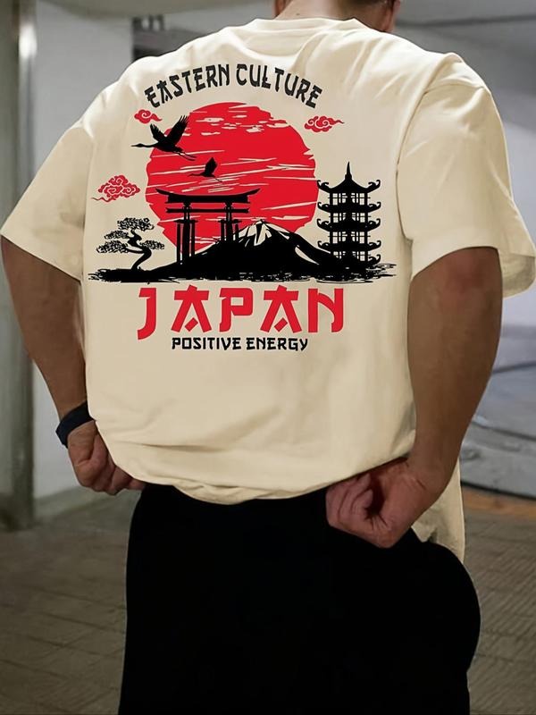 Men's Japan Landscape Print Round Neck Tee, Loose Casual Short Sleeve T-shirt for Summer, Men's Top for Daily Wear,...