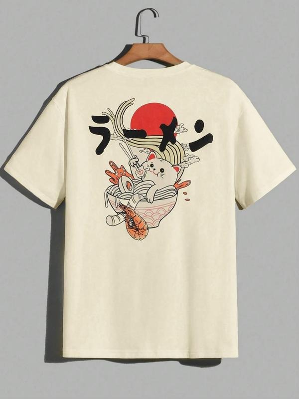 Men's Japanese Sushi & Ramen Print Round Neck Tee, Loose Casual Short Sleeve T-shirt for Summer, Men's Top for Daily...