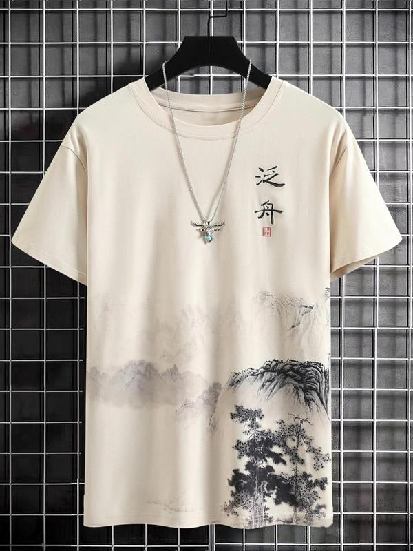 Men's Landscape Graphic Print Round Neck Tee, Regular Fit Casual Fashion Short Sleeve T-shirt for Summer, Men's Top for...