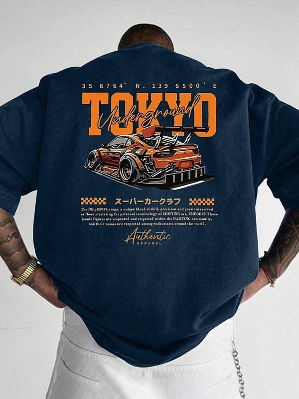 Men's Regular Fit Car Graphic Print Round Neck Tee, Casual Short Sleeve T-shirt for Summer, Men's Top for Daily Wear,...