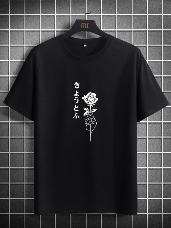 Men's Regular Fit Floral Print Round Neck Tee, Casual Short Sleeve Crew Neck T-Shirt, Casual Summer Top for Men Hoodie,...