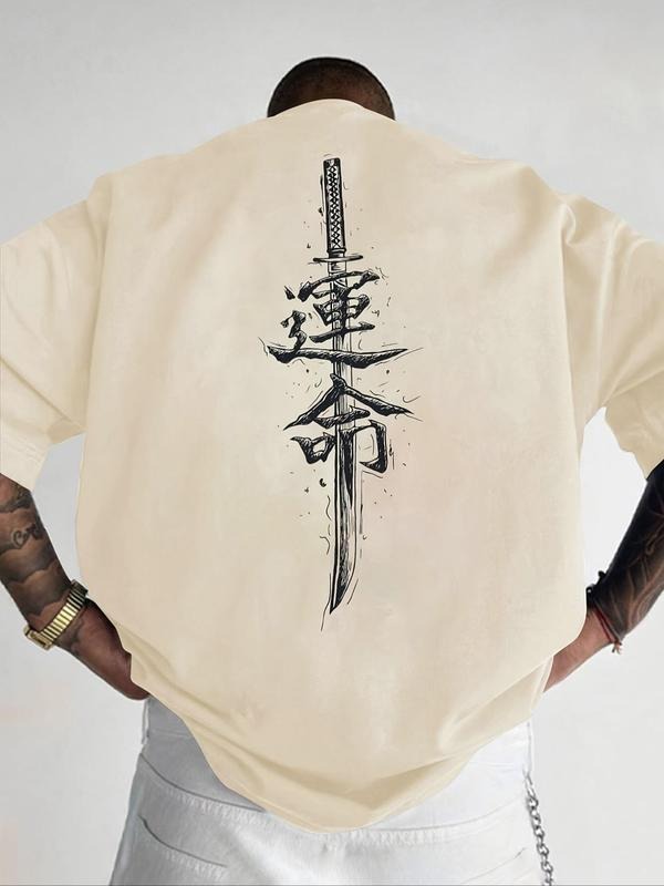 Men's Regular Fit Japanese Character Print Round Neck Tee, Casual Short Sleeve Crew Neck T-shirt for Summer, Fashion...