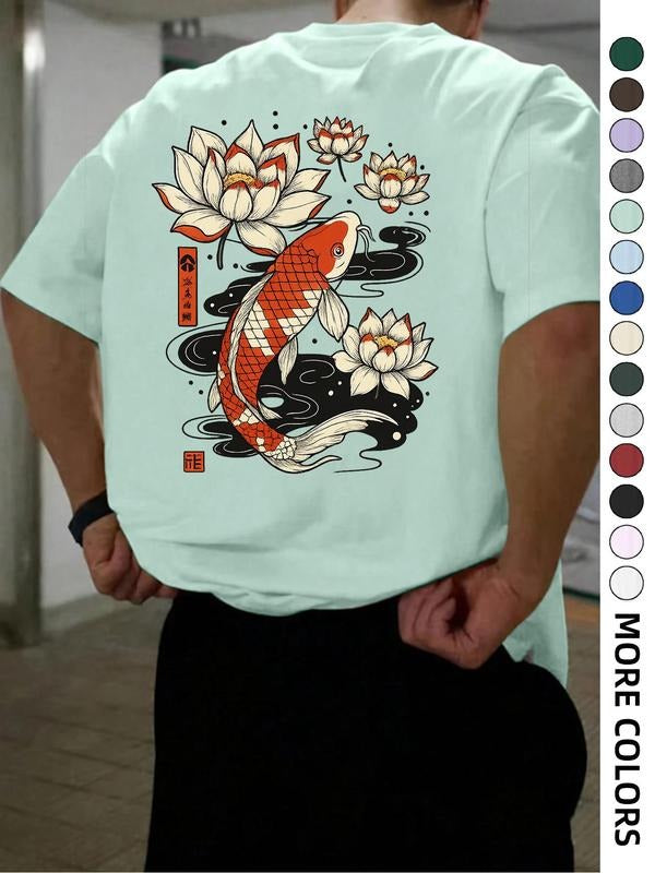 Men's Regular Fit Lotus & Fish Print Round Neck Tee, Casual Short Sleeve Crew Neck T-shirt for Summer, Fashion Men's Top...