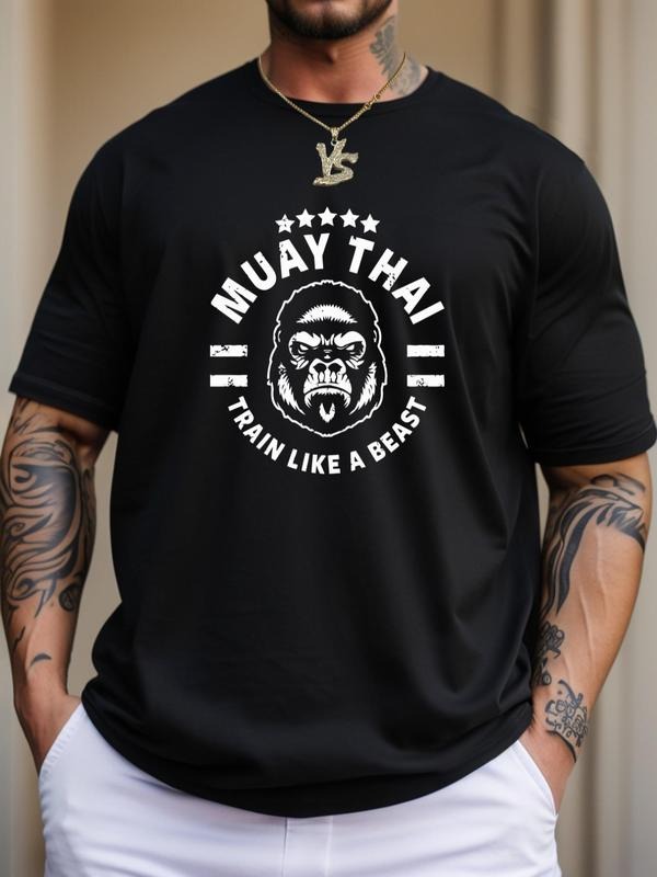 Men's Round Neck Short Sleeve Graphic Tee Summer Clothes, Regular Fit Casual Comfortable Crew Neck T-shirt For Summer,...