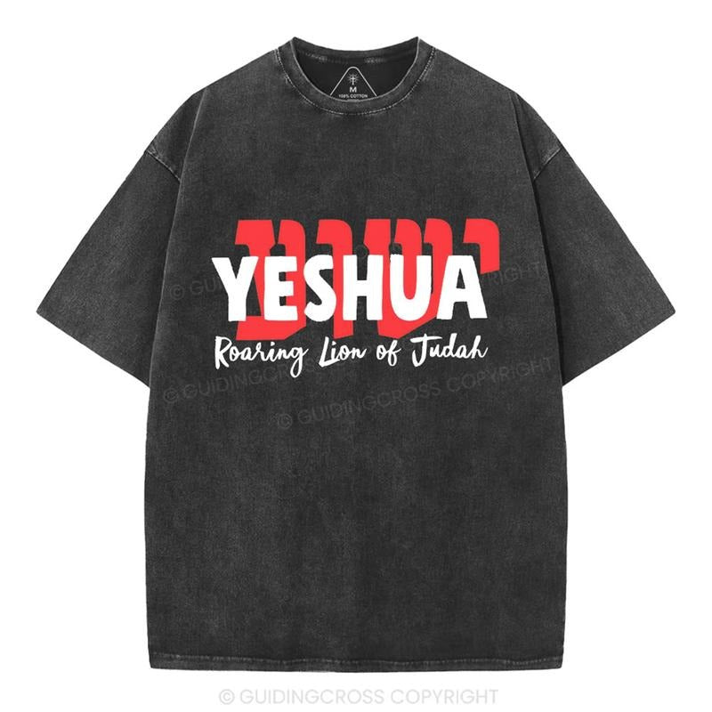 [ Mineral Wash ] Roaring Lion Of Judah Christian Washed TShirt Jesus Graphic Washed Style Shirt Hoodie, Sweatshirt