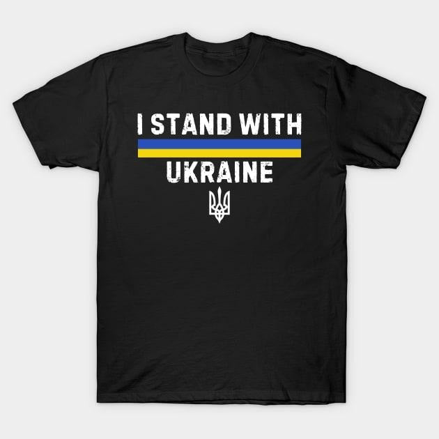 Minimalist Ukraine T-Shirt - Simple Yet Powerful Statement Tee Hoodie, Sweatshirt | HypeDripTees.com