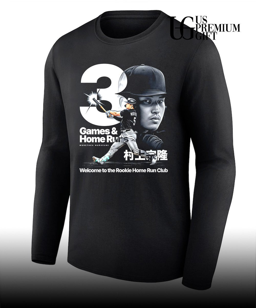 Munetaka Murakami Chicago White Sox 3 Games and Home Run shirt