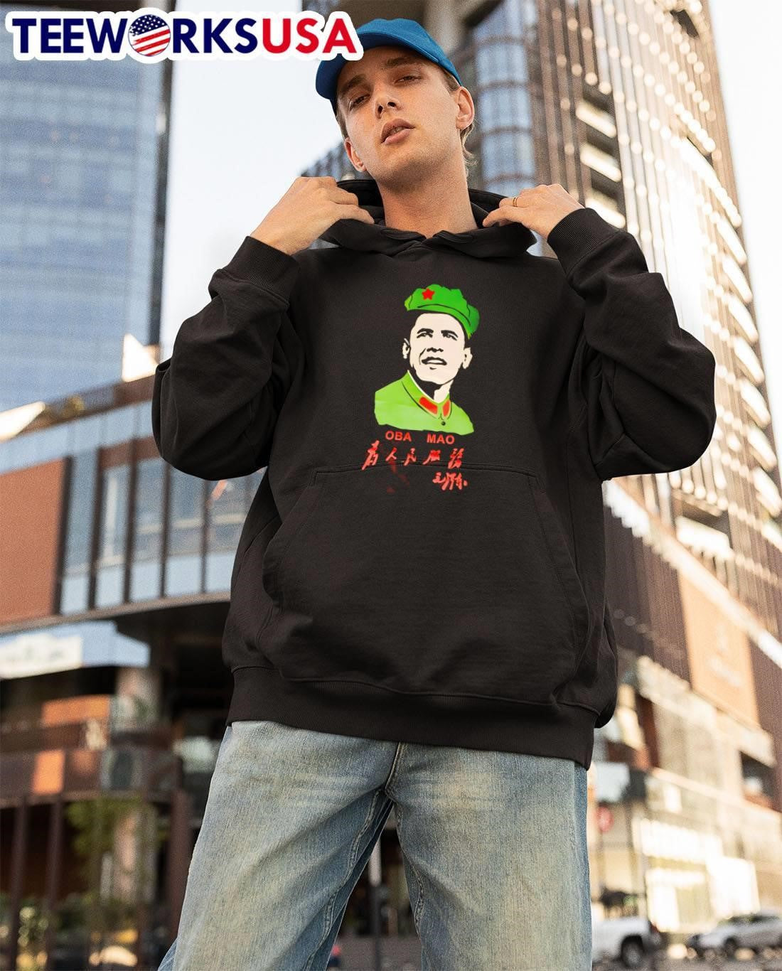 Oba Mao For the People T-Shirt
