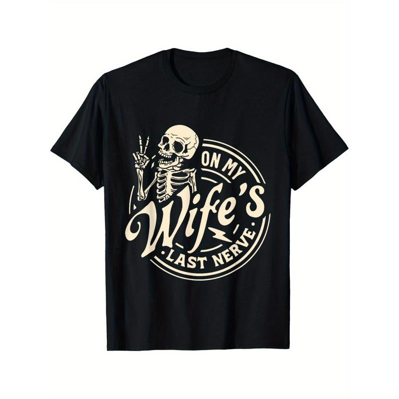 On My Wife's Last Nerve Skeleton T-Shirt Made in USA Hoodie, Sweatshirt | HypeDripTees.com