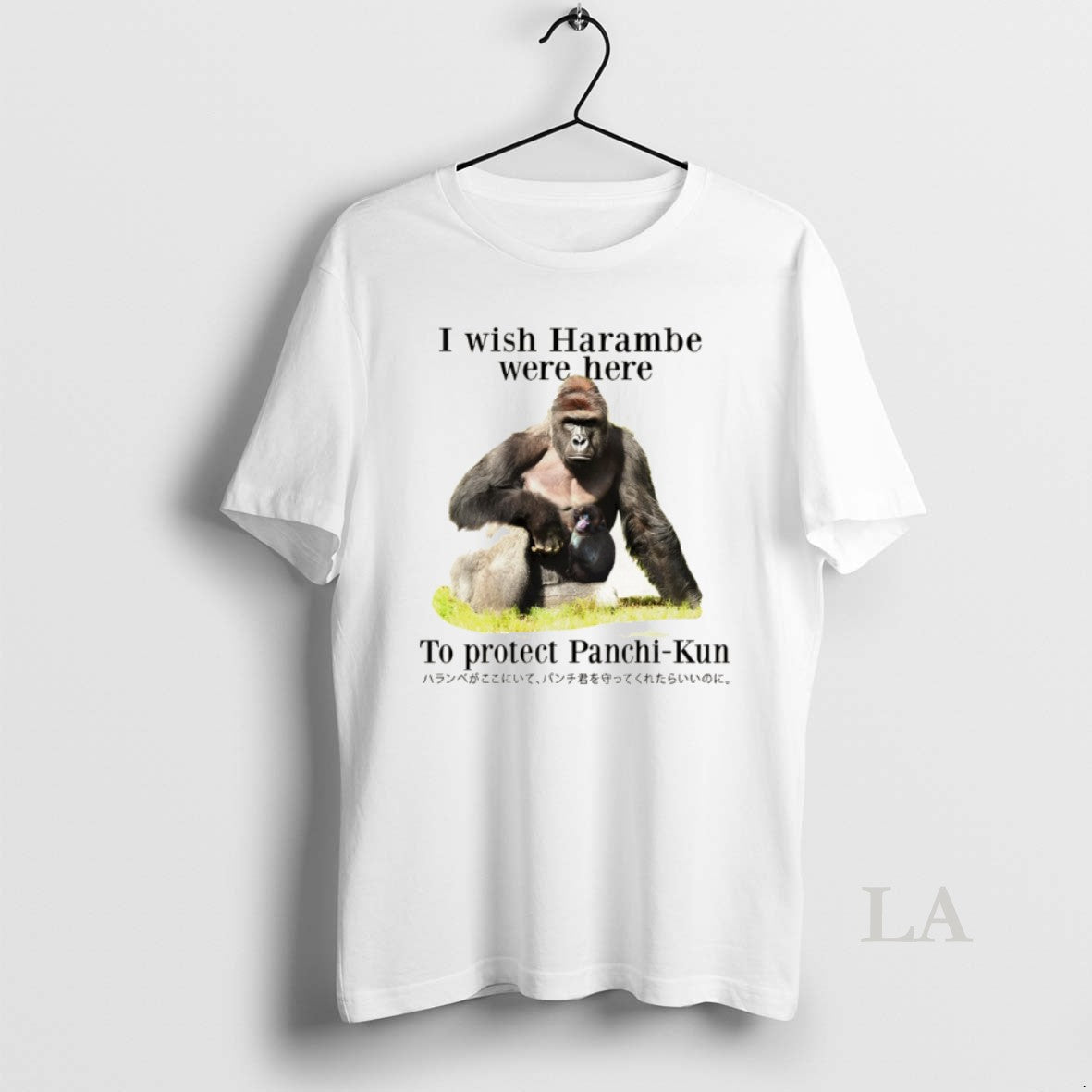 Original Bigfoot I Wish Harambe Were Here To Protect Panchi Kun T-Shirts, Hoodie, Sweatshirt | HypeDripTees.com