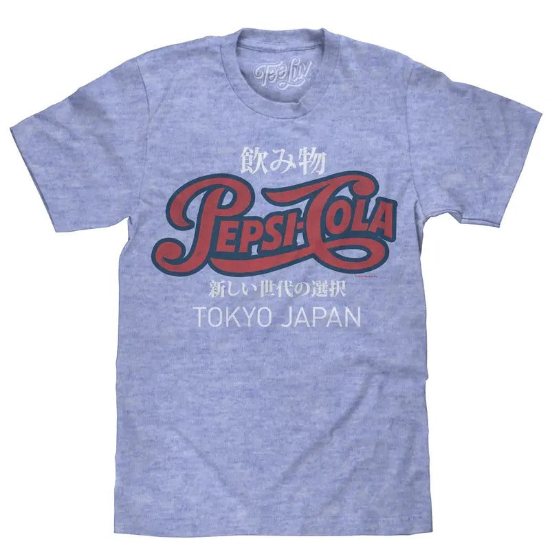 Pepsi Cola Tokyo Japan T-Shirt - Royal Snow Heather Hoodie, Sweatshirt | HypeDripTees.com