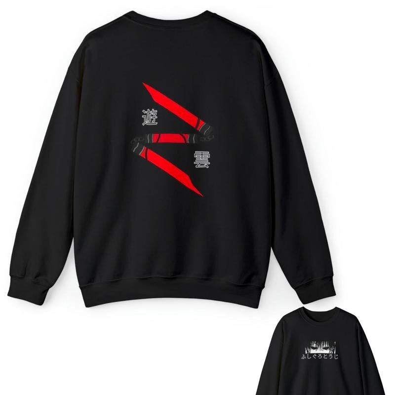 Playful Cloud V2 Sweatshirt DRG T-Shirts, Hoodie | HypeDripTees.com