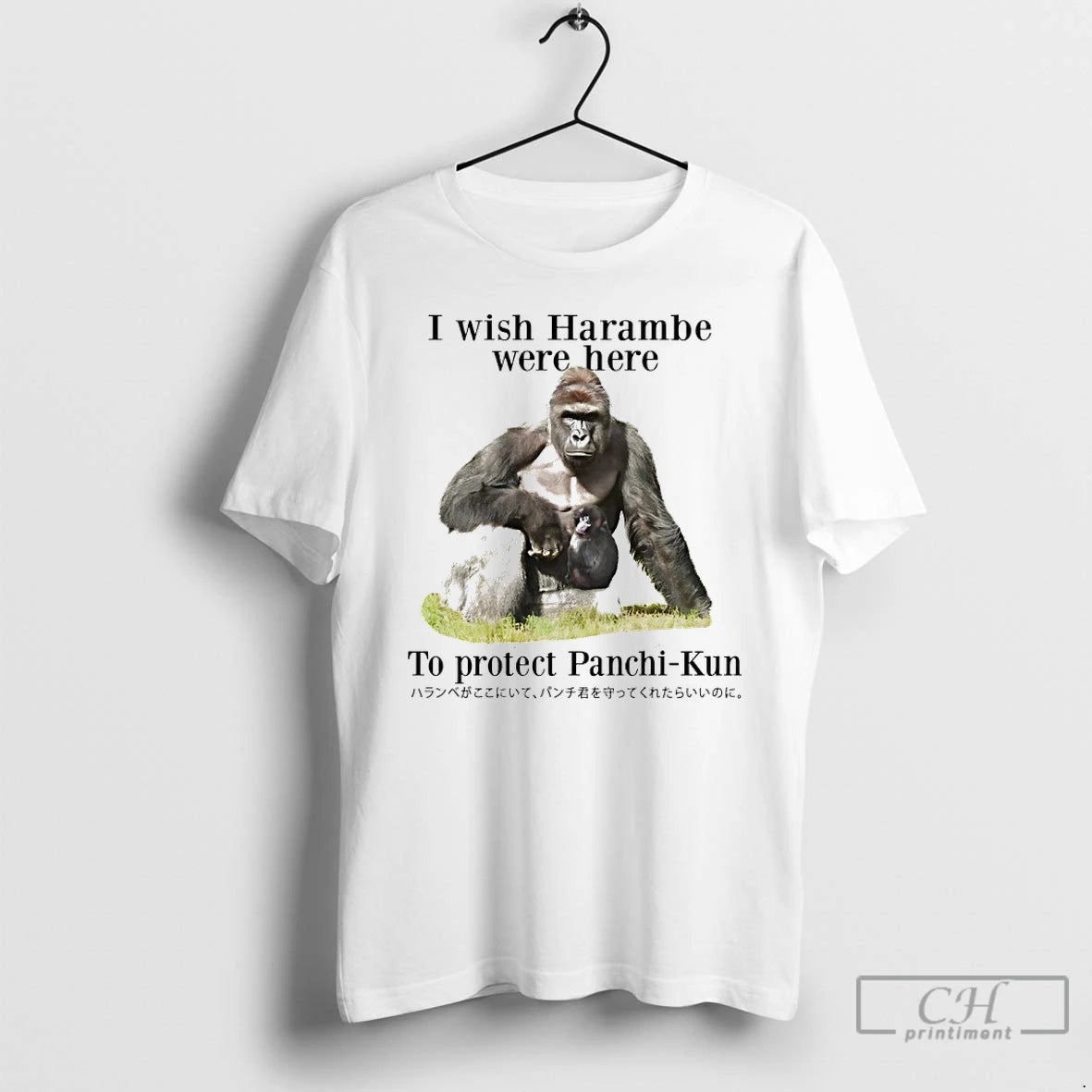 Premium I Wish Harambe Were Here To Protect Panchi Kun T-Shirts, Hoodie, Sweatshirt | HypeDripTees.com
