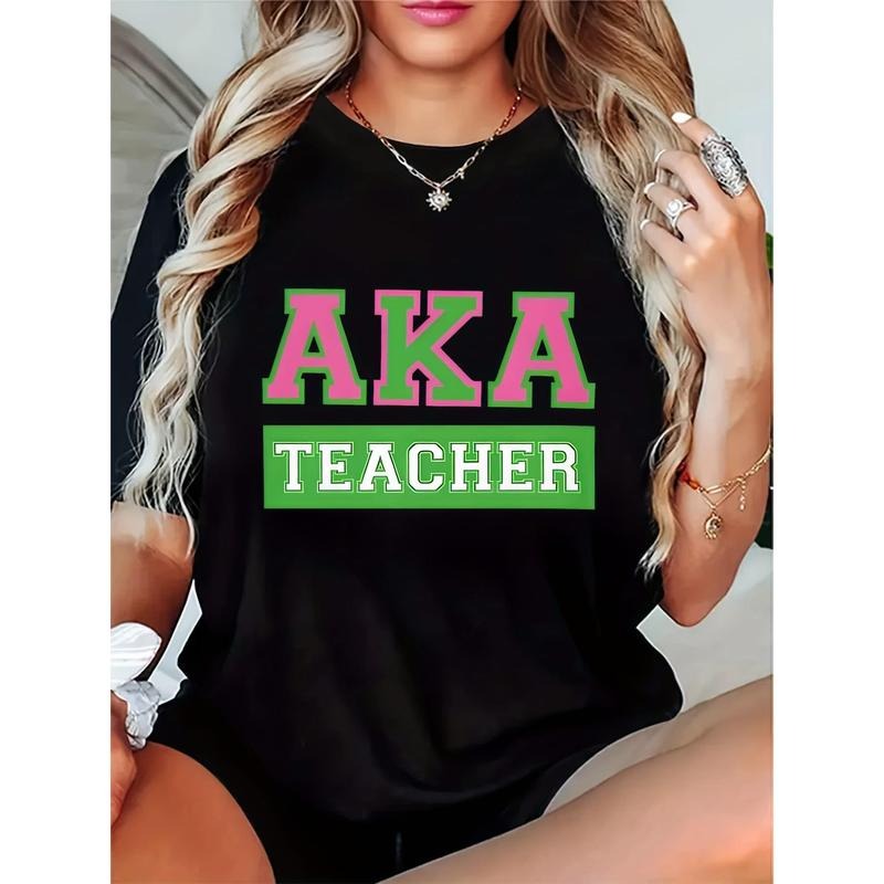 Professional - inspired T