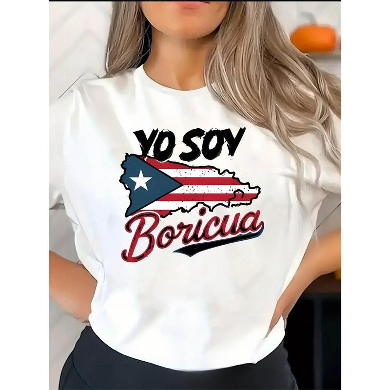 Women's Puerto Rico Flag Graphic T-Shirt