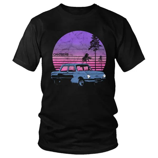 T-shirt rétro vintage Hoodie, Sweatshirt | HypeDripTees.com