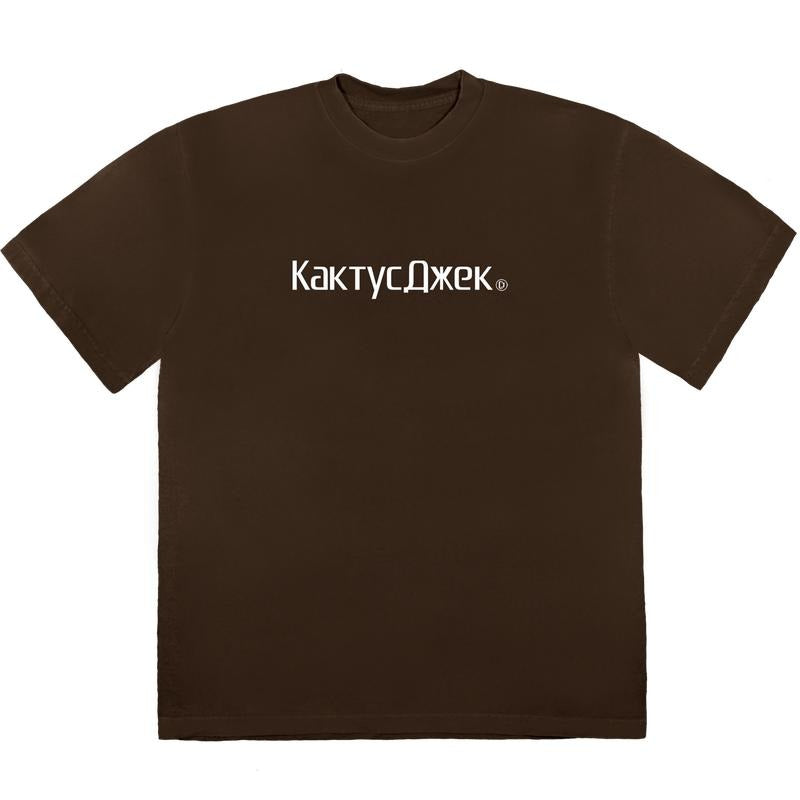 Travis Scott CJ Logo III T-shirt Washed Brown Hoodie, Sweatshirt | HypeDripTees.com