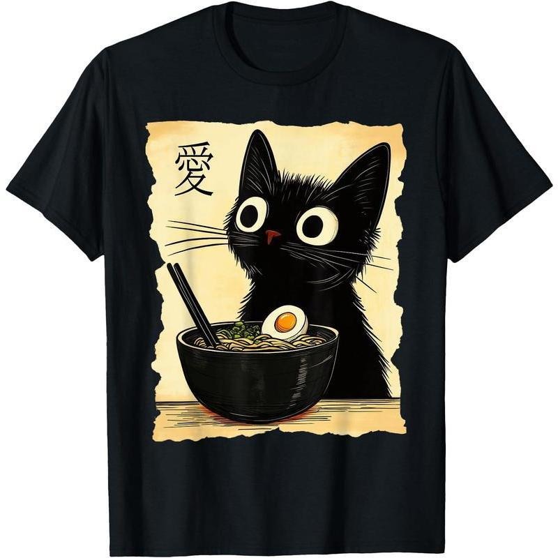Trendy Graphic Funny T-shirt - Funny Cat Ramen Graphic Tee Japanese Kawaii Anime Cat T-Shirt - 100% Cotton Men Women...
