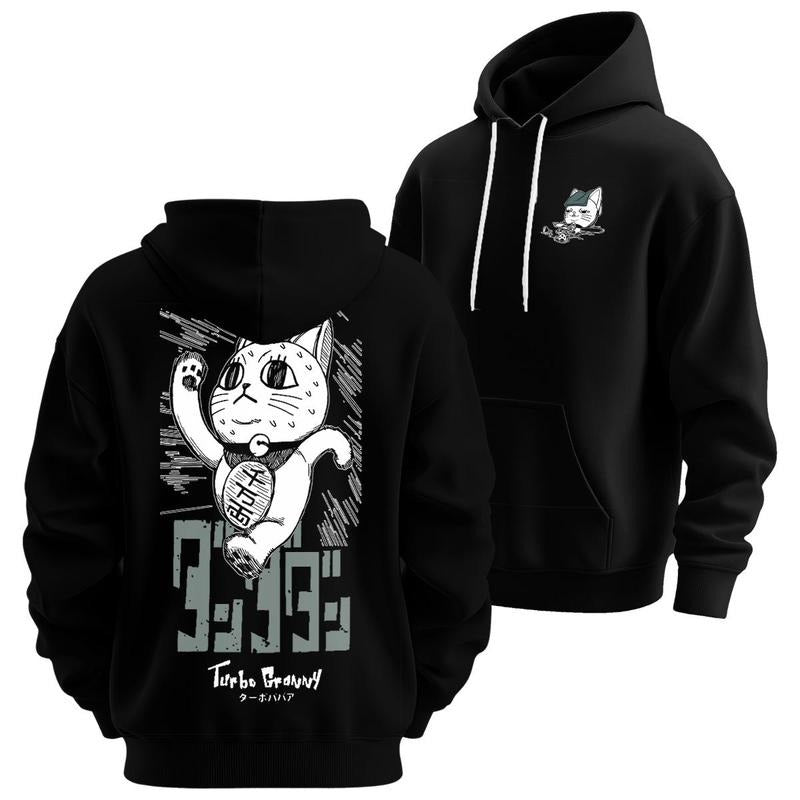 Turbo Granny Dandadan Sweatshirt & Hoodie, Okarun, Momo Ayase, Anime lover sweatshirt hoodie, Gift for him, gift for...