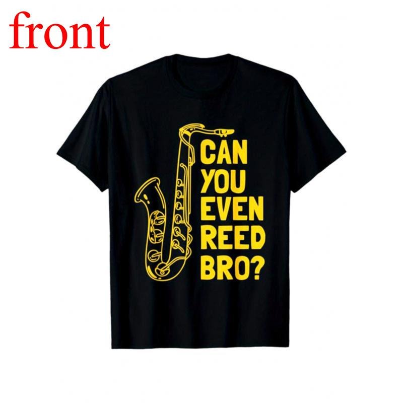 Unisex Funny Music Saxophone Graphic T-Shirt - "Can You Even Read Bro?" Novelty Saxophone Design - Black with Yellow...