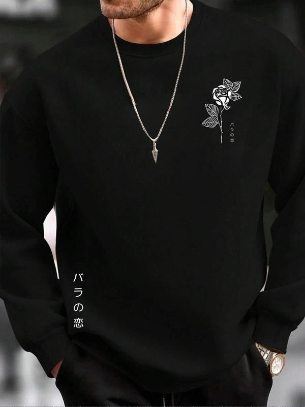 Unisex Men's Floral Graphic Drop Shoulder Essentials Sweatshirts, Loose Vintage Long Sleeve Crew Neck Pullover,...
