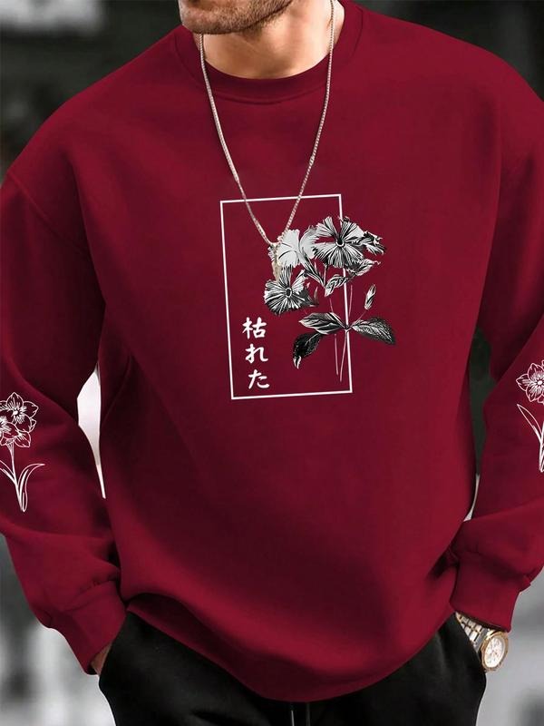 Unisex Men's Floral Print Round Neck Essentials Sweatshirt, Loose Long Sleeve Pullover for Fall Winter, Streetwear Tops,...