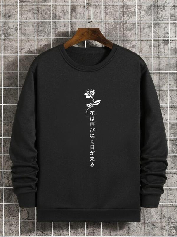 Unisex Men's Graphic Long Sleeve Round Neck Essentials Sweatshirt, Regular Fit Crew Neck Pullover For Spring & Fall,...