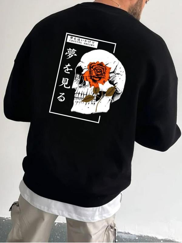 Unisex Men's Regular Fit Graphic Round Neck Drop Shoulder Pullover, Fashion Menswear, Casual Crew Neck Long Sleeve...