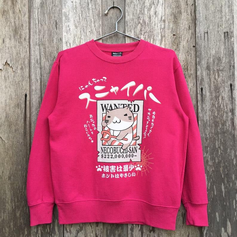 Vintage Necobuchi-San Sweatshirt Japanese Anime Crewneck Sweatshirt T-Shirts, Hoodie | HypeDripTees.com