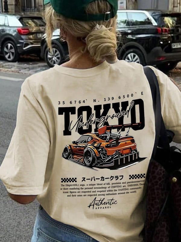 Women's Fashion Cool Car Graphic Print Tee, Loose Fit Short Sleeve T-Shirt, Casual Summer Kint Fabric, Moderate Thickness...